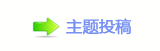 ❙偎ྐ_㩧豔햋㩧捫䡲楟❔